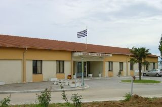 kentro ygeias neas michanionas